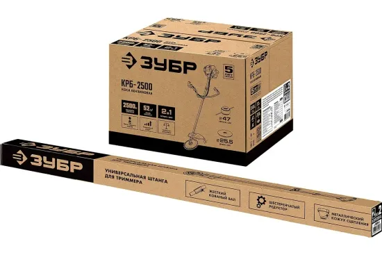 Триммер бензиновый "ЗУБР" КРБ-2500-Р