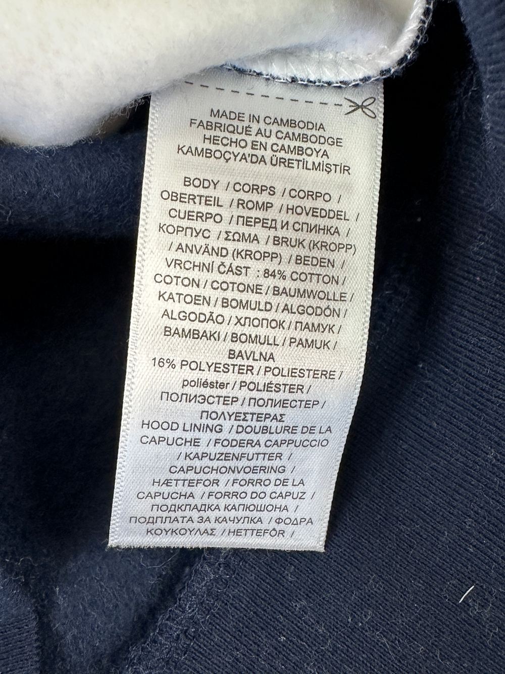 Костюм Polo Ralph Lauren