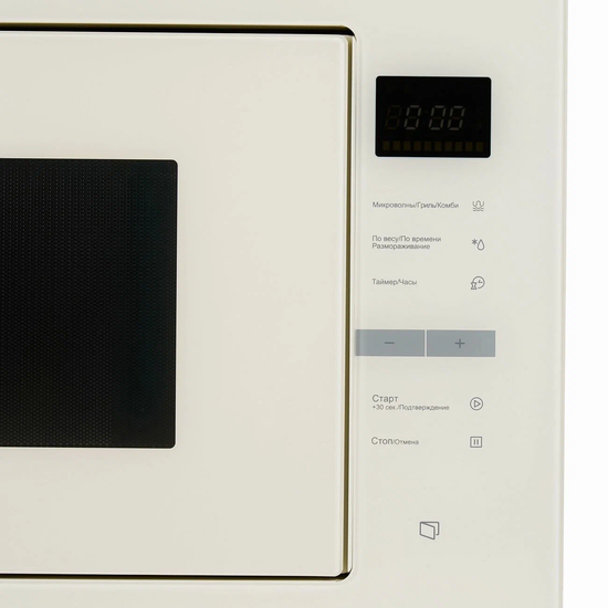 Встраиваемая микроволновая печь Midea MI10250GI