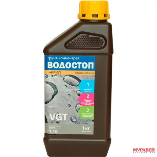 Грунт-концентрат VGT "Водостоп-акрил" 1 кг