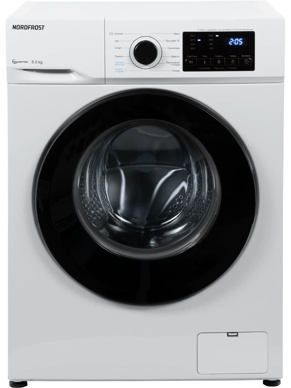 Стиральная машина Nord i-WSQ4 8140 W