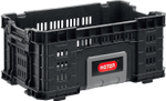 KETER GEAR CRATE, 564 х 320 х 250 мм, (22″), пластиковый ящик-лоток (38373)