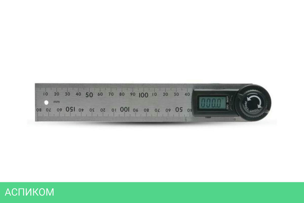 Угломер ADA Instruments AngleRuler 20 (A00394)