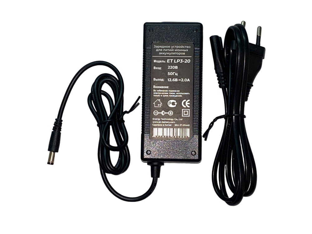 Зарядное устройство ET LP3-20