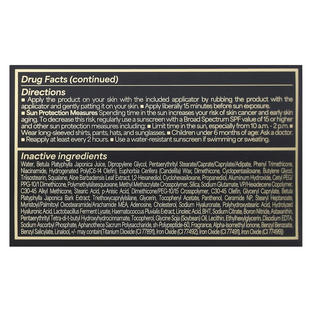 AGE20'S, Signature Essence Pact, Intense Cover, SPF 50+, 35N, 14 г (0,49 унции)