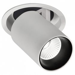 Спот Mantra Garda 7832