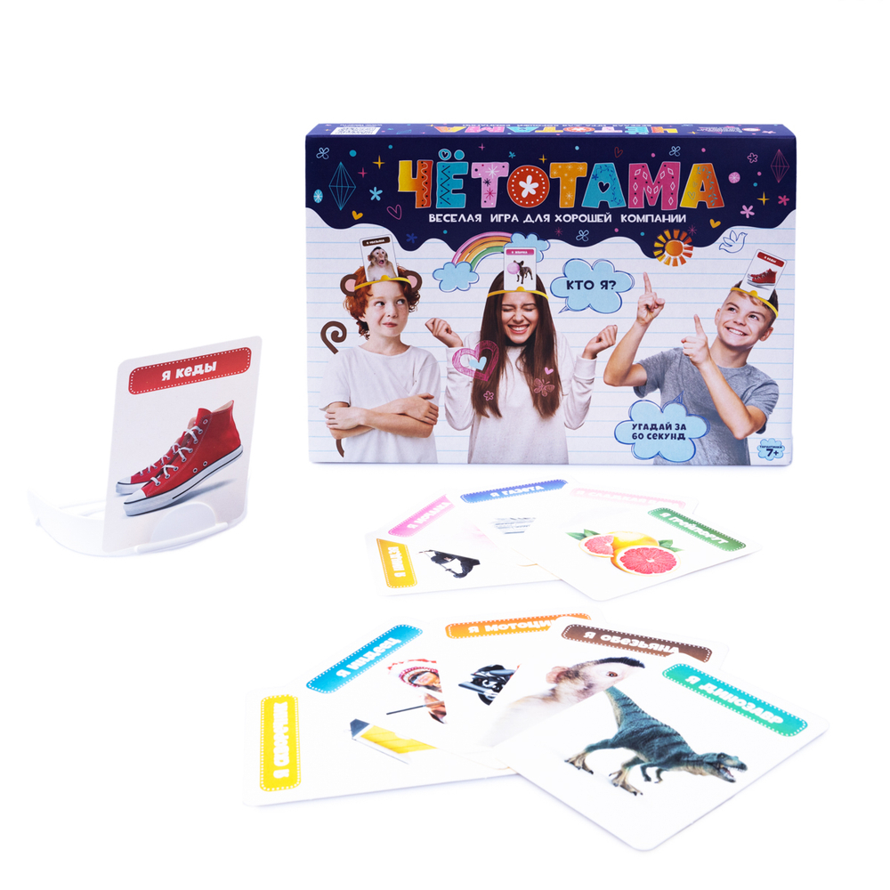 Игра настольная "Тарантинки. Четотама"