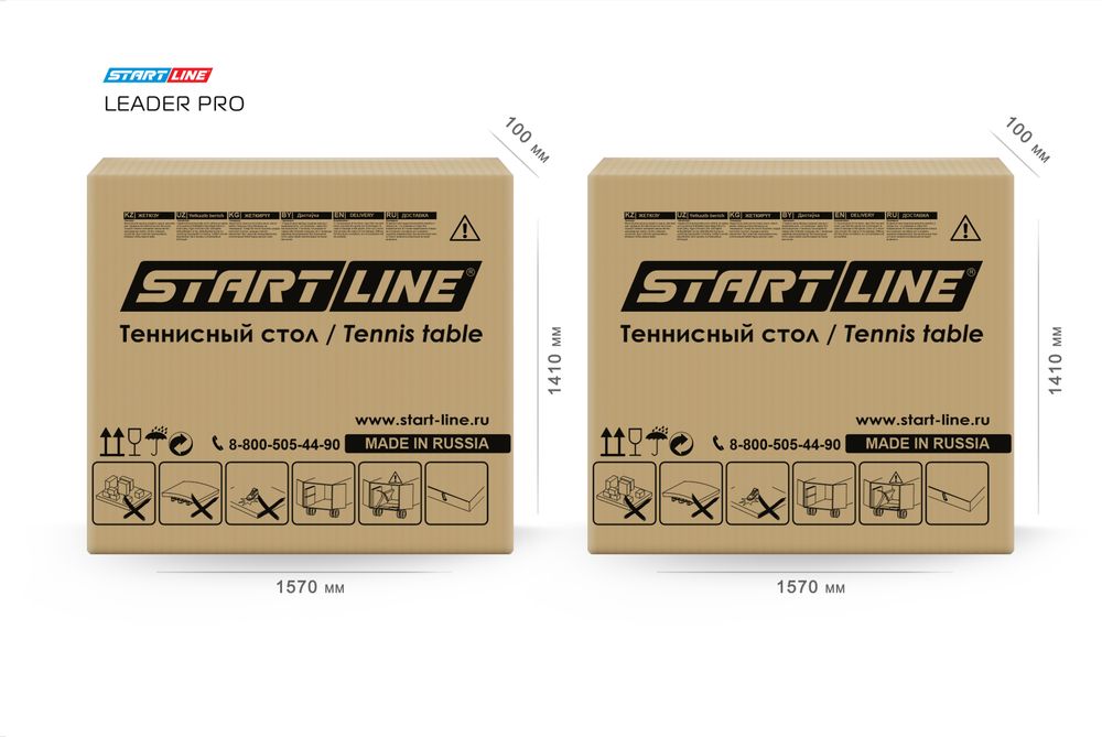Стол теннисный Leader PRO