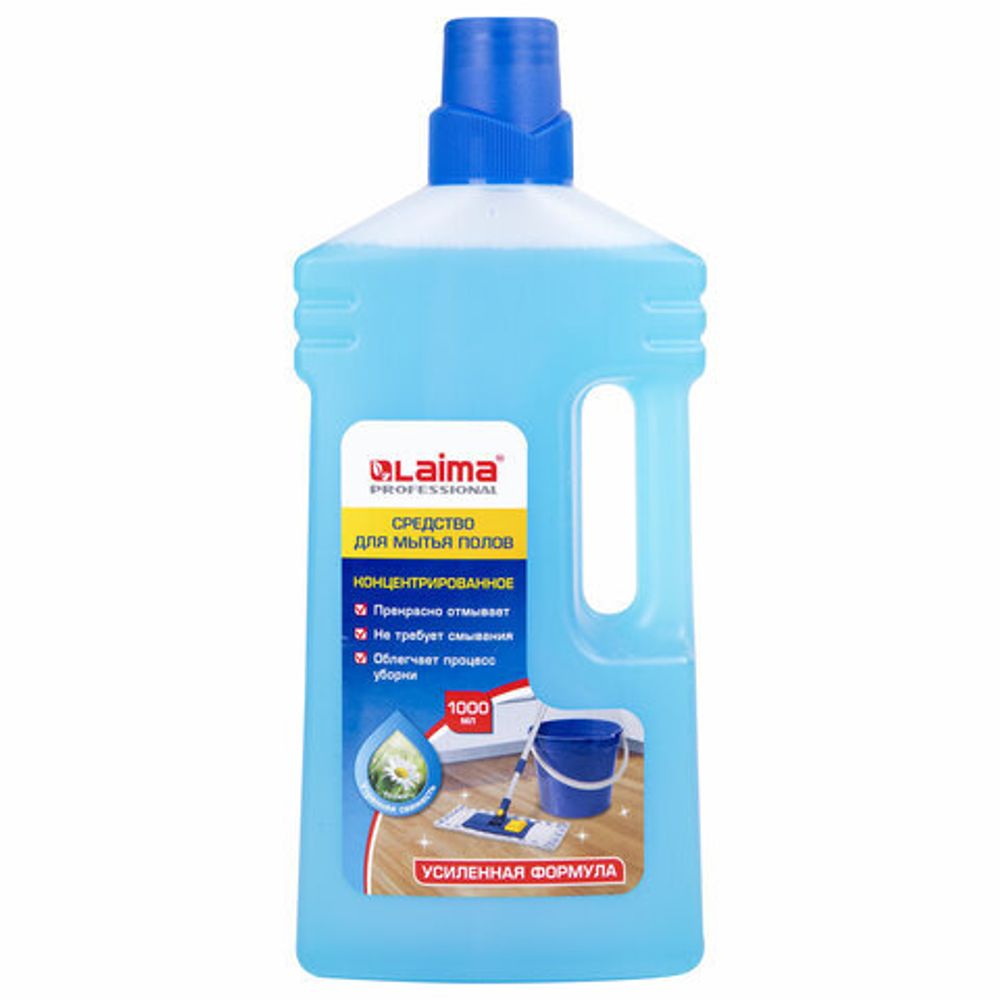 Набор для уборки дома, "ПРОФЕССИОНАЛ", КОМПЛЕКТ 8 предметов