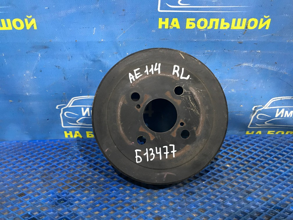 Барабан тормозной задний TOYOTA COROLLA 1995-2000