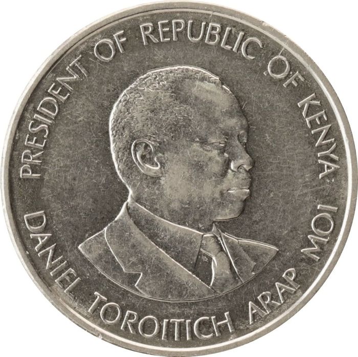 50 центов 1994 Кения XF