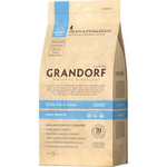 Grandorf 2кг White Fish & Turkey Skin & Coat Care Holistic для кошек, забота о коже и шерсти, белая рыба с индейкой