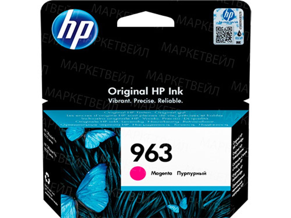 Картридж HP 963 струйный пурпурный (700 стр)