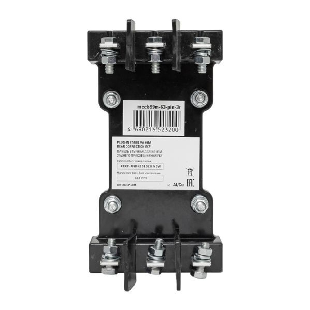 Панель втычная EKF mccb99m-63-pin-3r