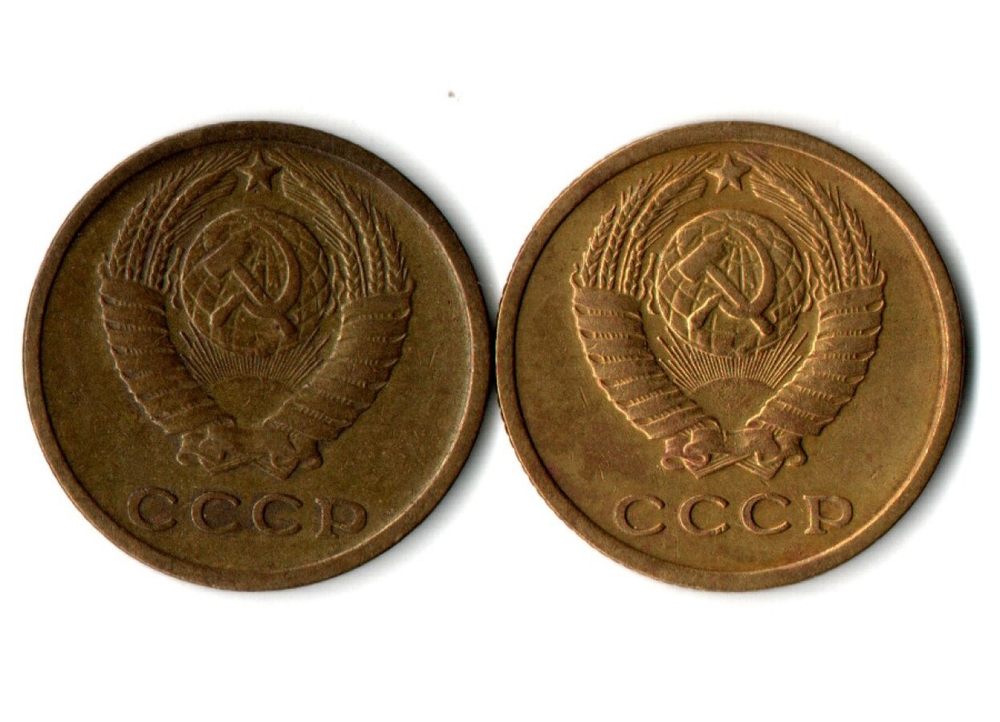 2 копейки 1970, 1971 гг. 2 шт VF