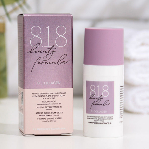 Коллагеновый крем-лифтинг для кожи вокруг глаз 8.1.8 beauty formula 15мл