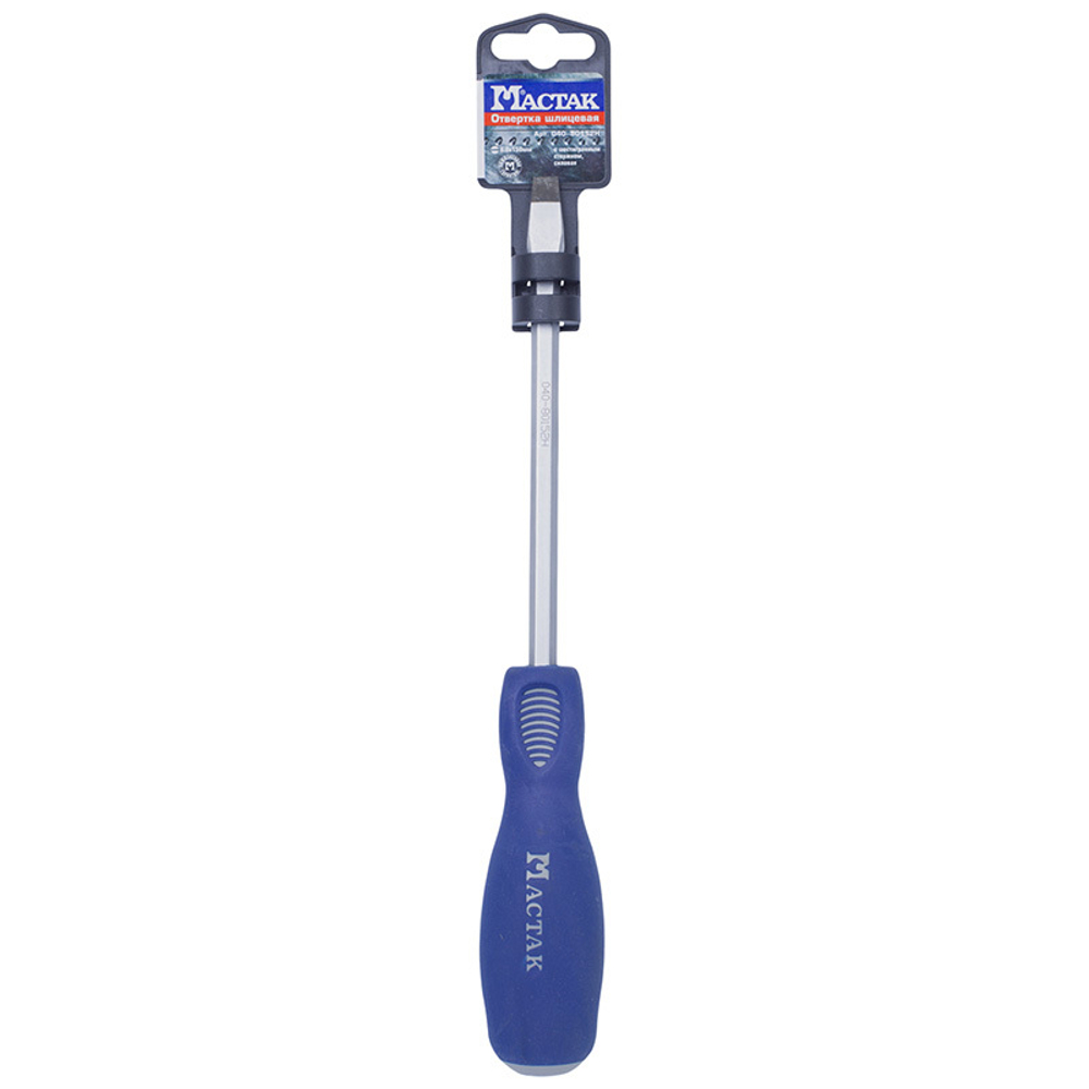Отвертка силовая шлицевая Slotted SL8,0 x 150 мм МАСТАК 040-80152H