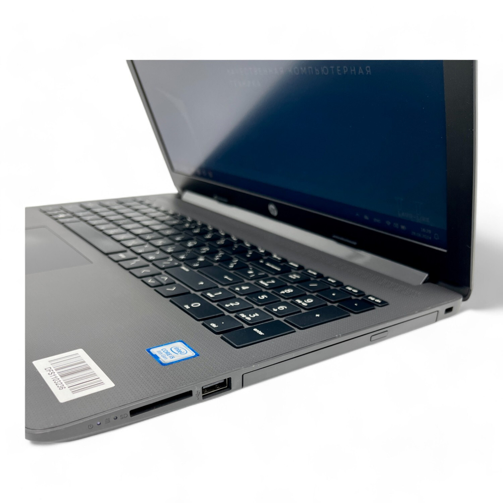 HP 250 G7 NoteBook PC