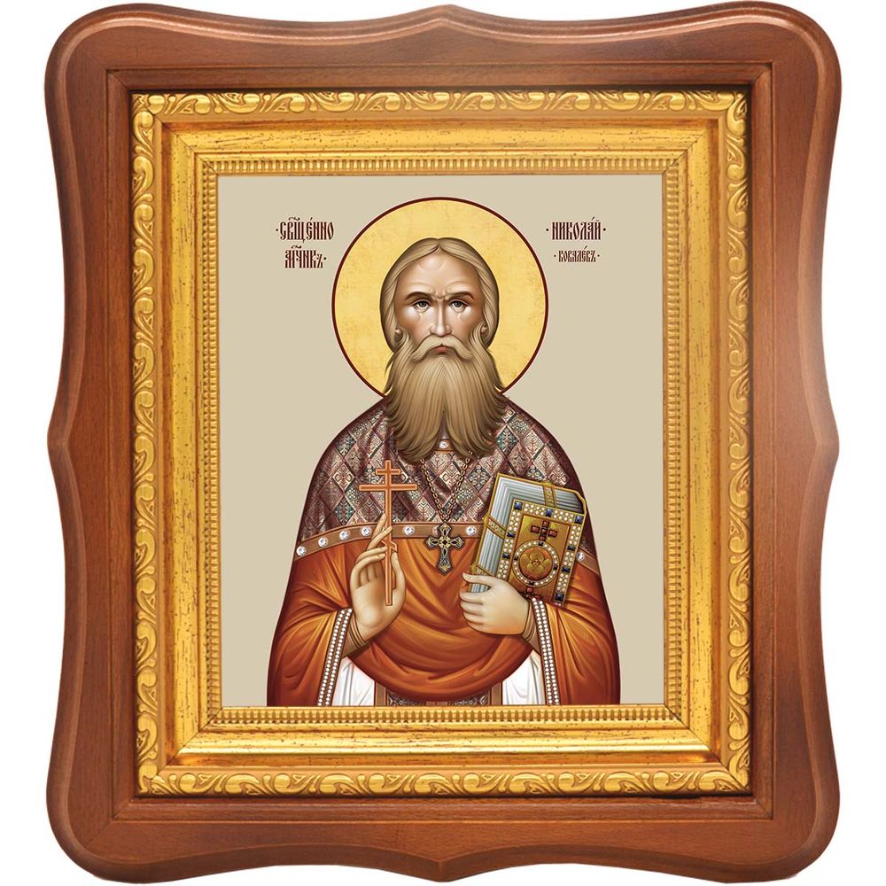 Николай Ковалев священномученик. Икона на холсте.