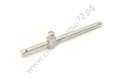 Вороток Т-образный СТАНКОИМПОРТ, CS-14.51.5