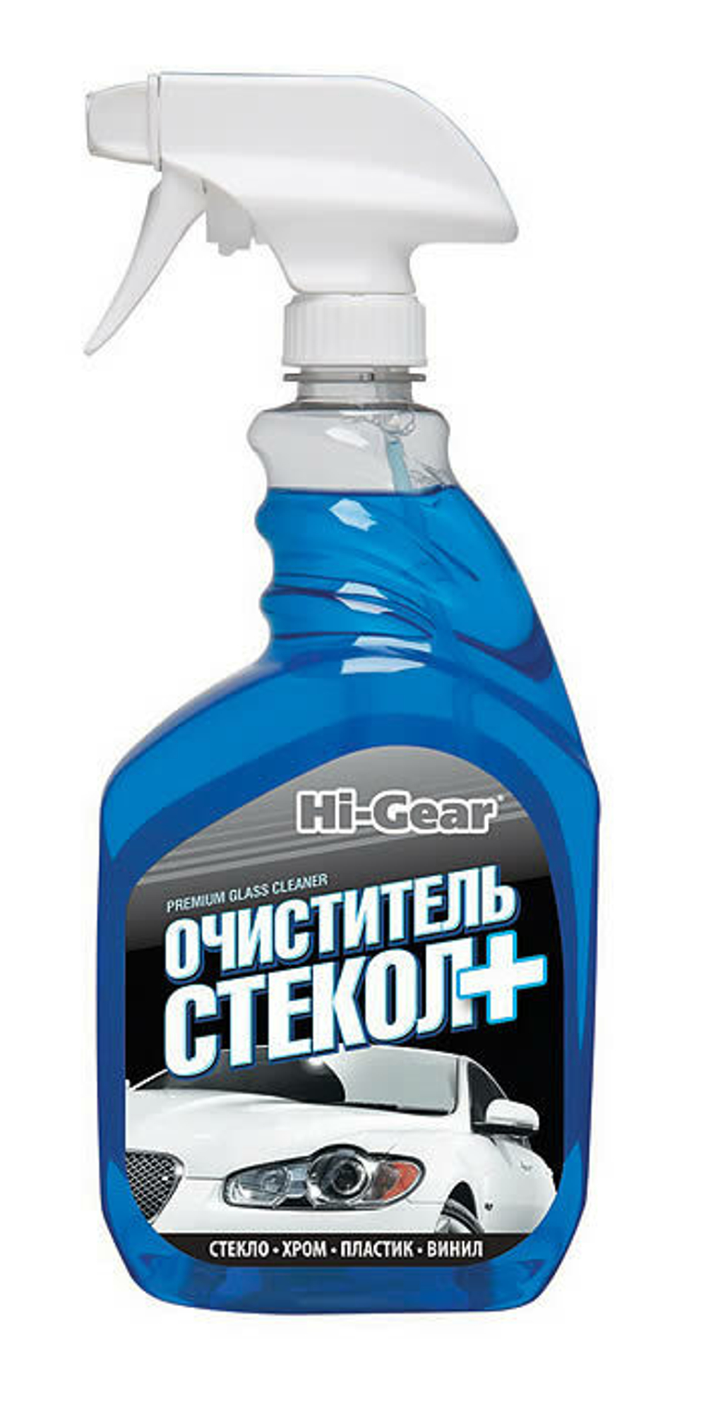 Очиститель стекол (плюс) HI-GEAR HG5685