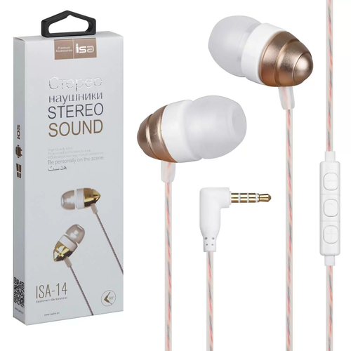 Наушники с микрофоном ISA-14 кнопка ответа + микрофон ISA