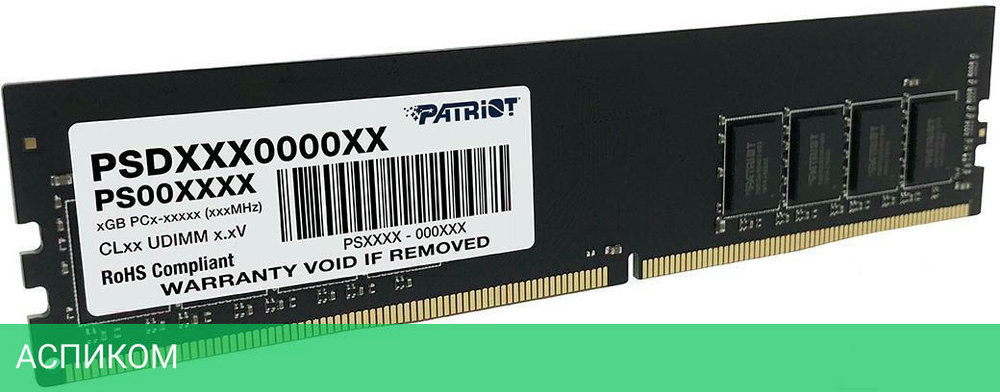 Оперативная память Patriot DDR4 8GB Signature RTL (PSD48G32002)