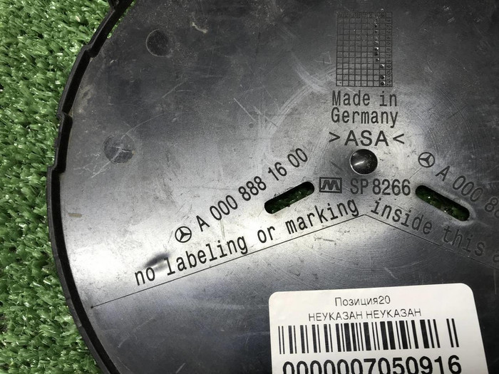 Эмблема решетки радиатора Mercedes GLE V167 18-24