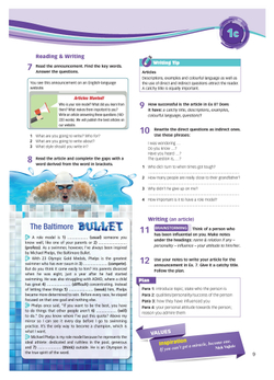 New Enterprise B2+/C1. Student's book with digibook app. Учебник (с ссылкой на электронное приложение) + АУДИО БЕСПЛАТНО