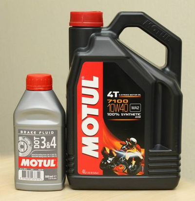 АКЦИЯ! Масло Motul 7100 4T 10w40 4л + Торм. жидкость DOT4 в подарок!