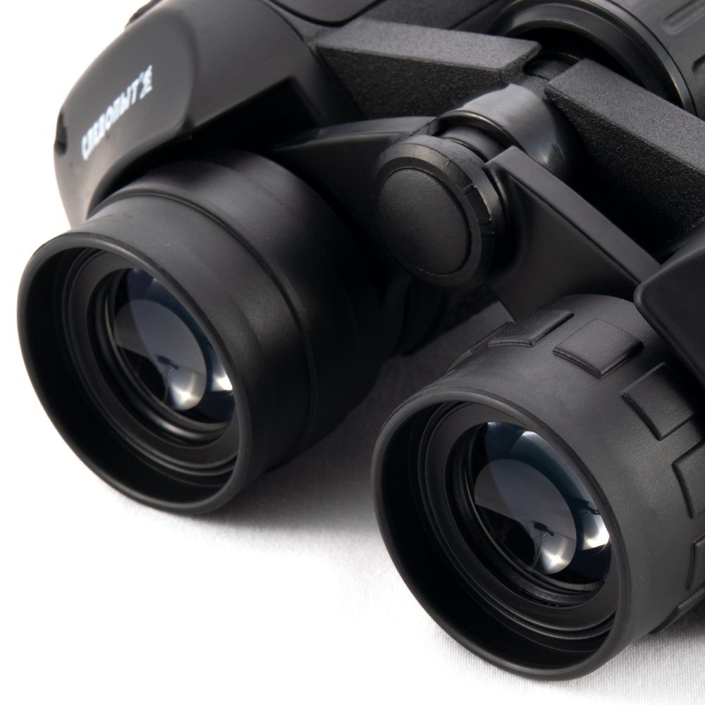 Бинокль &quot;СЛЕДОПЫТ&quot;, 10х50, черный, 175*181*60 мм, 891 г, в чехле/20/