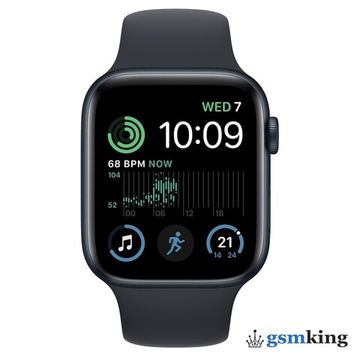 Iwatch 44m store