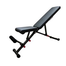 Скамья универсальная для жима DFC GT-616 / до 350 кг