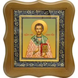 Гаий Римский папа Римский священномученик. Икона на холсте.