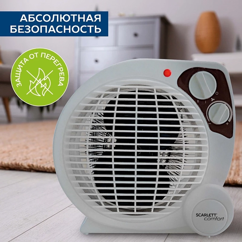 Тепловентилятор SCARLETT SC-FH211S