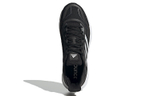 Кроссовки Adidas X9000L2