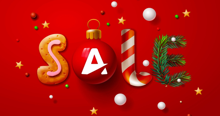 Новогодняя распродажа