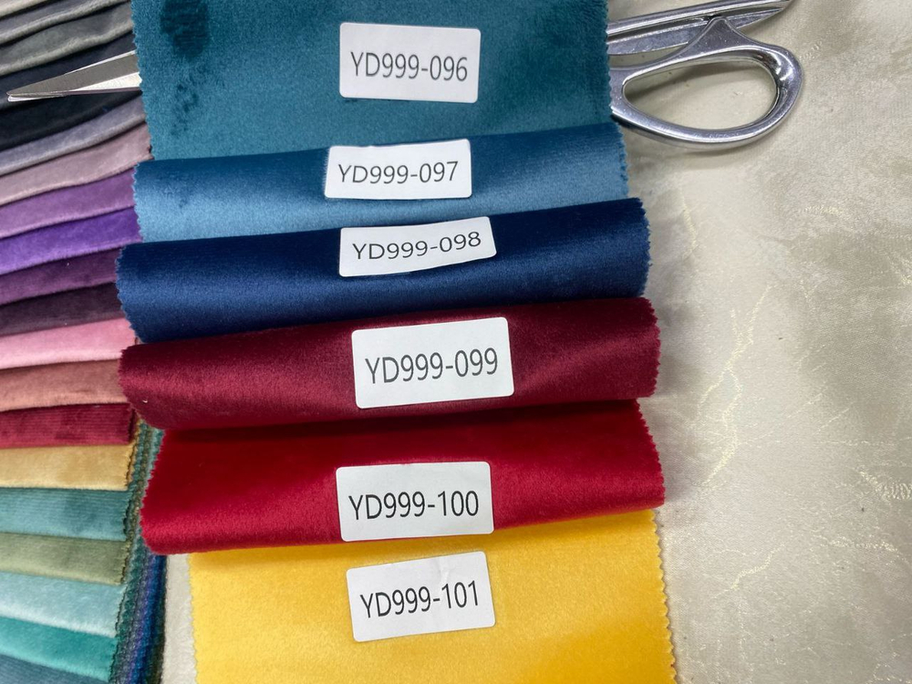 Портьерная ткань бархат арт. YD 999 (высота 300 см, Китай)