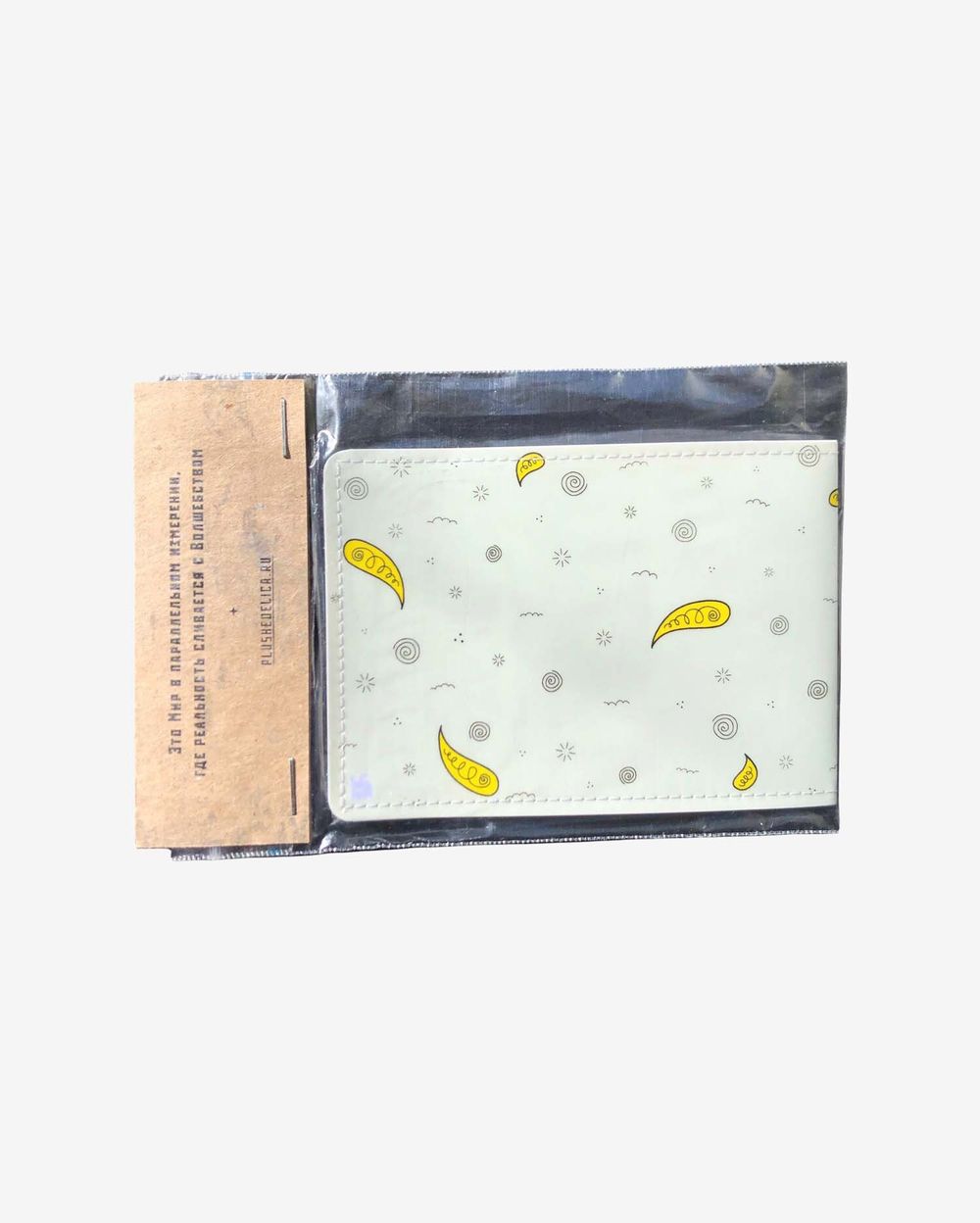 Обложка на студенческий Лисий лес