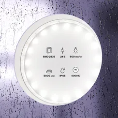 Светодиодная лента 24В 2835 4,8Вт/м 6000K 5м IP65 Led Strip 10141