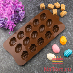 Форма силиконовая «Пасхальные яйца» 15 ячеек