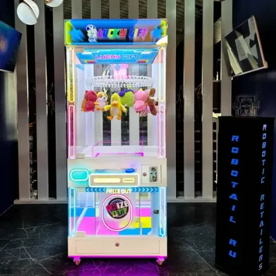 Призовой автомат прищепка «Lucky Gift»