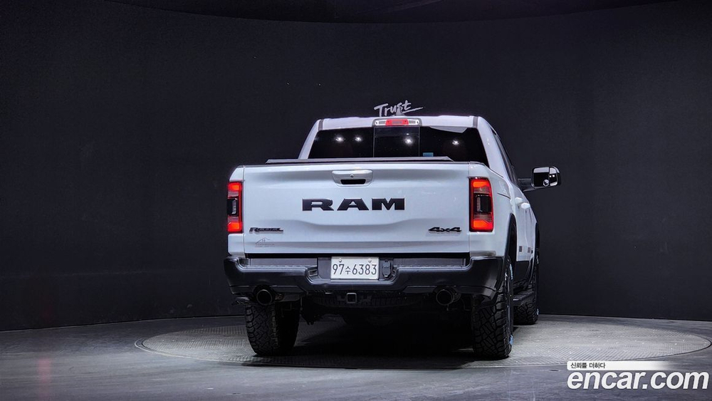 Dodge Ram Pickup 5.7 (12.2020)