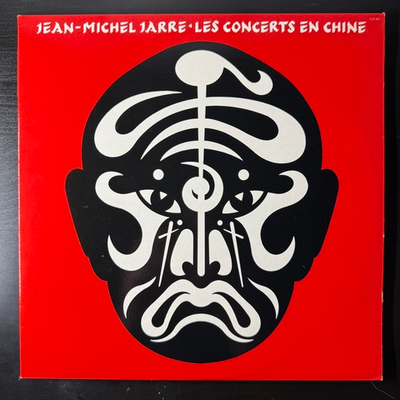 Jean-Michel Jarre ‎– Les Concerts En Chine 2LP (Франция 1982г.)