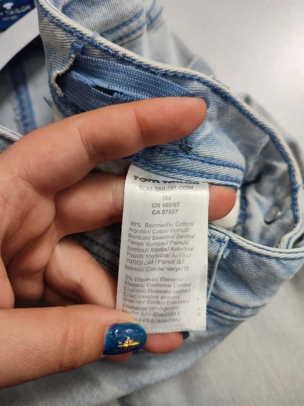 Джинсы Tom Tailor с потертостями на 14 лет