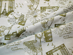 Жаккард Атлантис 14