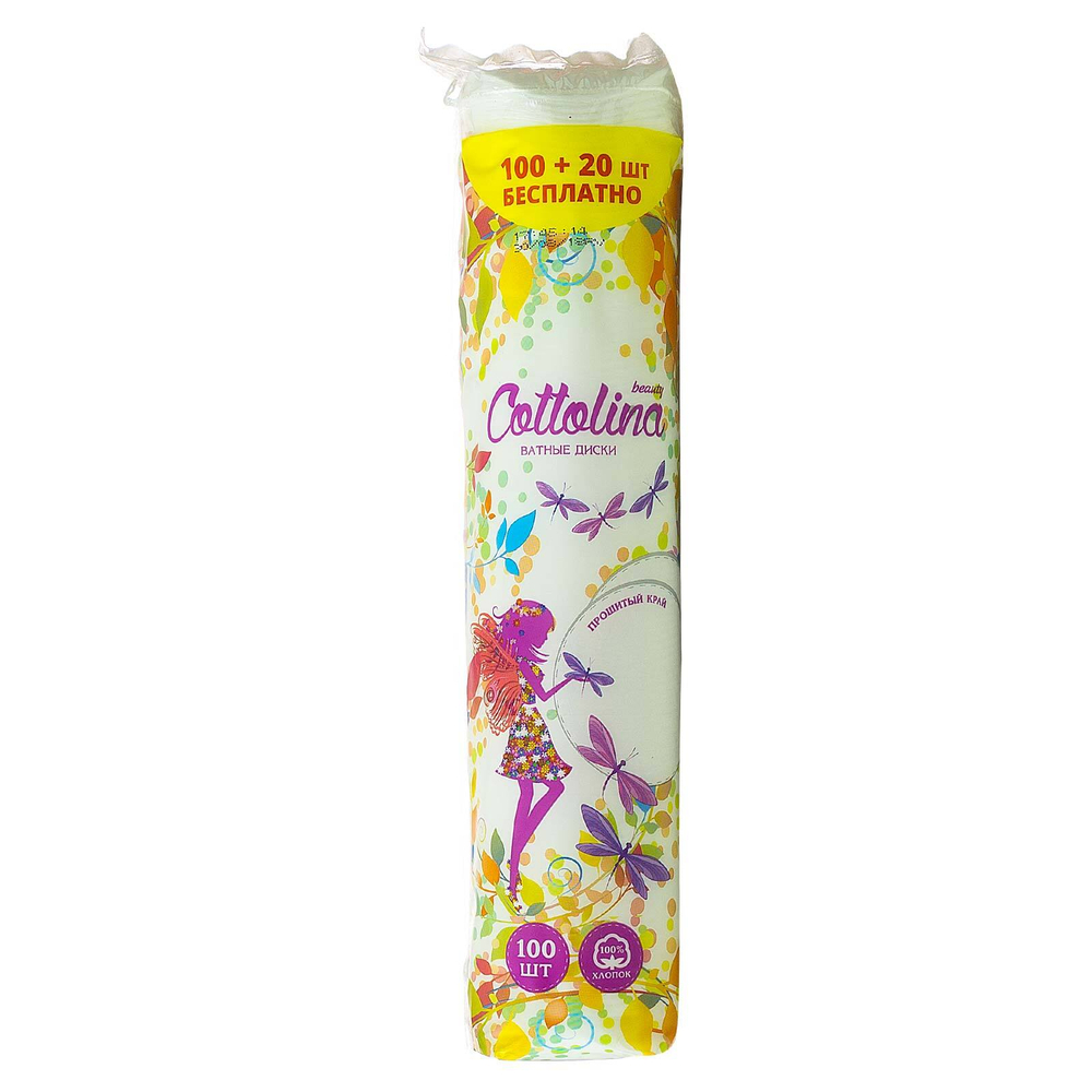 Cottolina 120+20 шт ватные диски