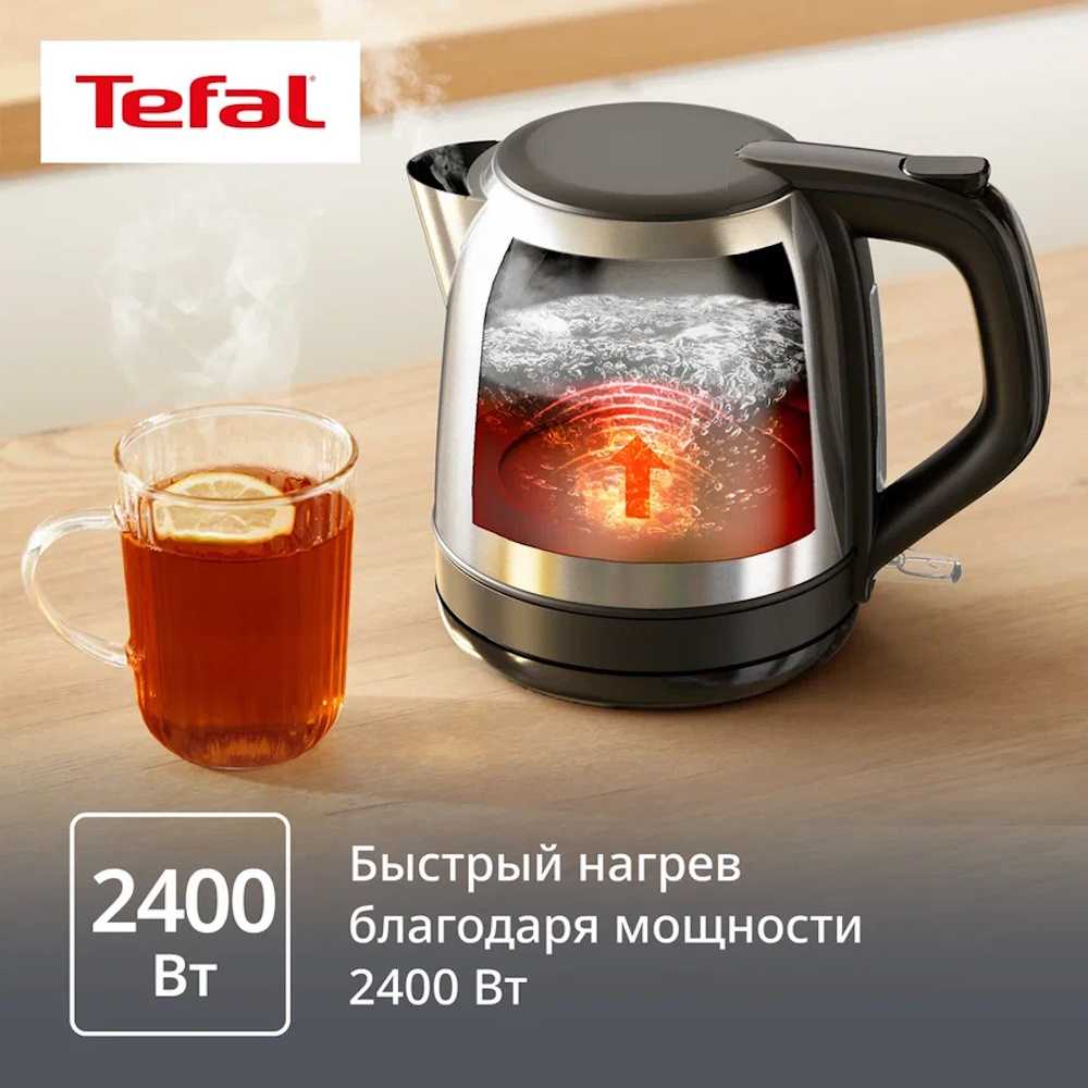 Электрический чайник Tefal Subito Mini KO5S2DE0