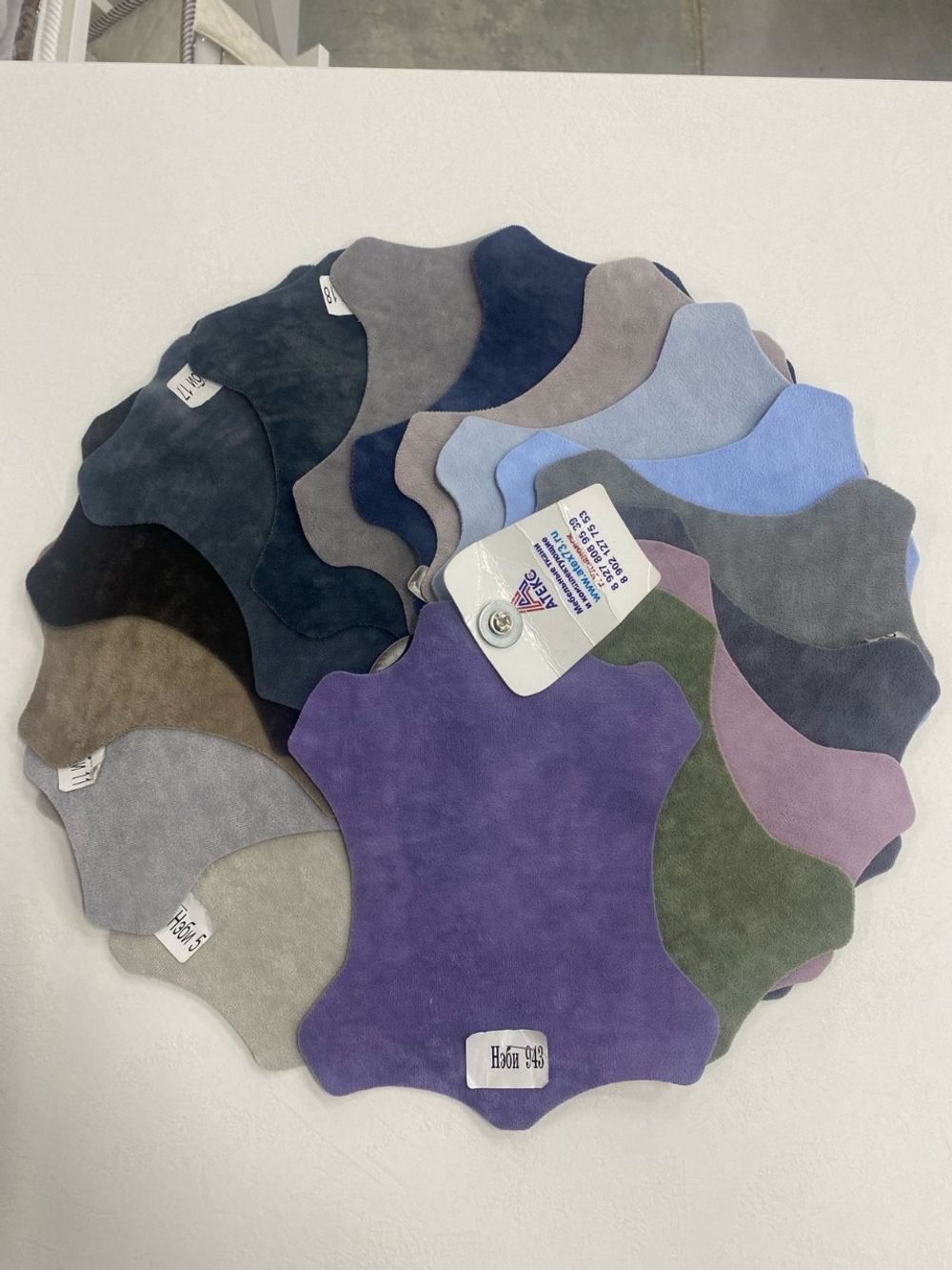 Диван "Мармарис 2+2" с одной ф/сп, S.Style, г. Салават