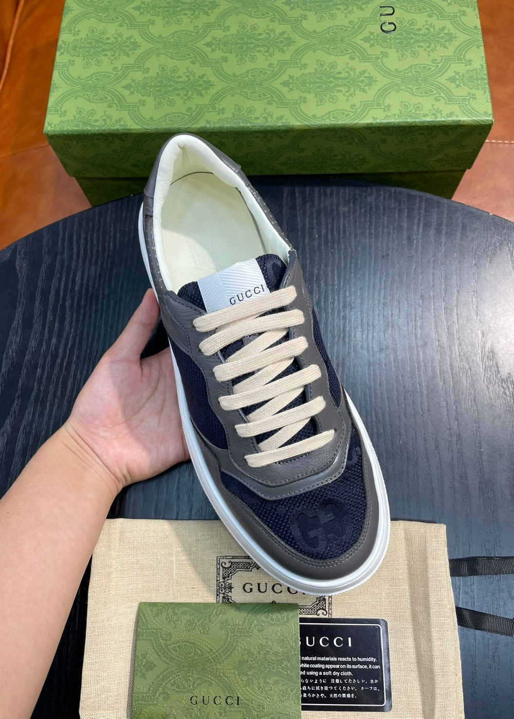 Gucci GG Sneaker
